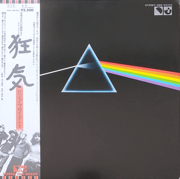 レコードコレクション 邦楽 洋楽 23枚セット 山本潤子 ALL TIME SONGS CD5枚組 DQCL-3194 J-POP フォーク