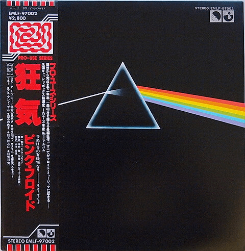 洋楽&邦楽レコードまとめ売り　32枚 LPレコード 洋楽 おまとめ ジャンル多数 ビートルズ マドンナ 他